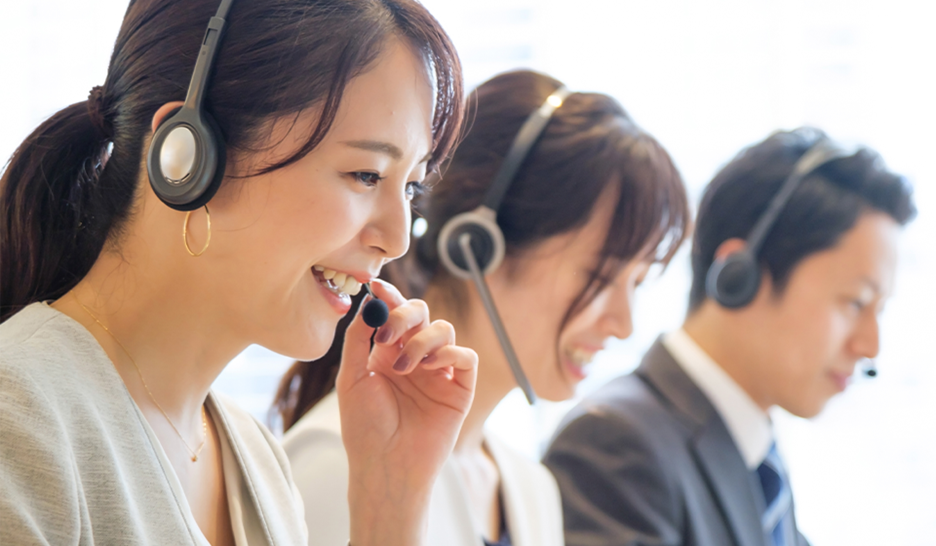 コールセンター研修